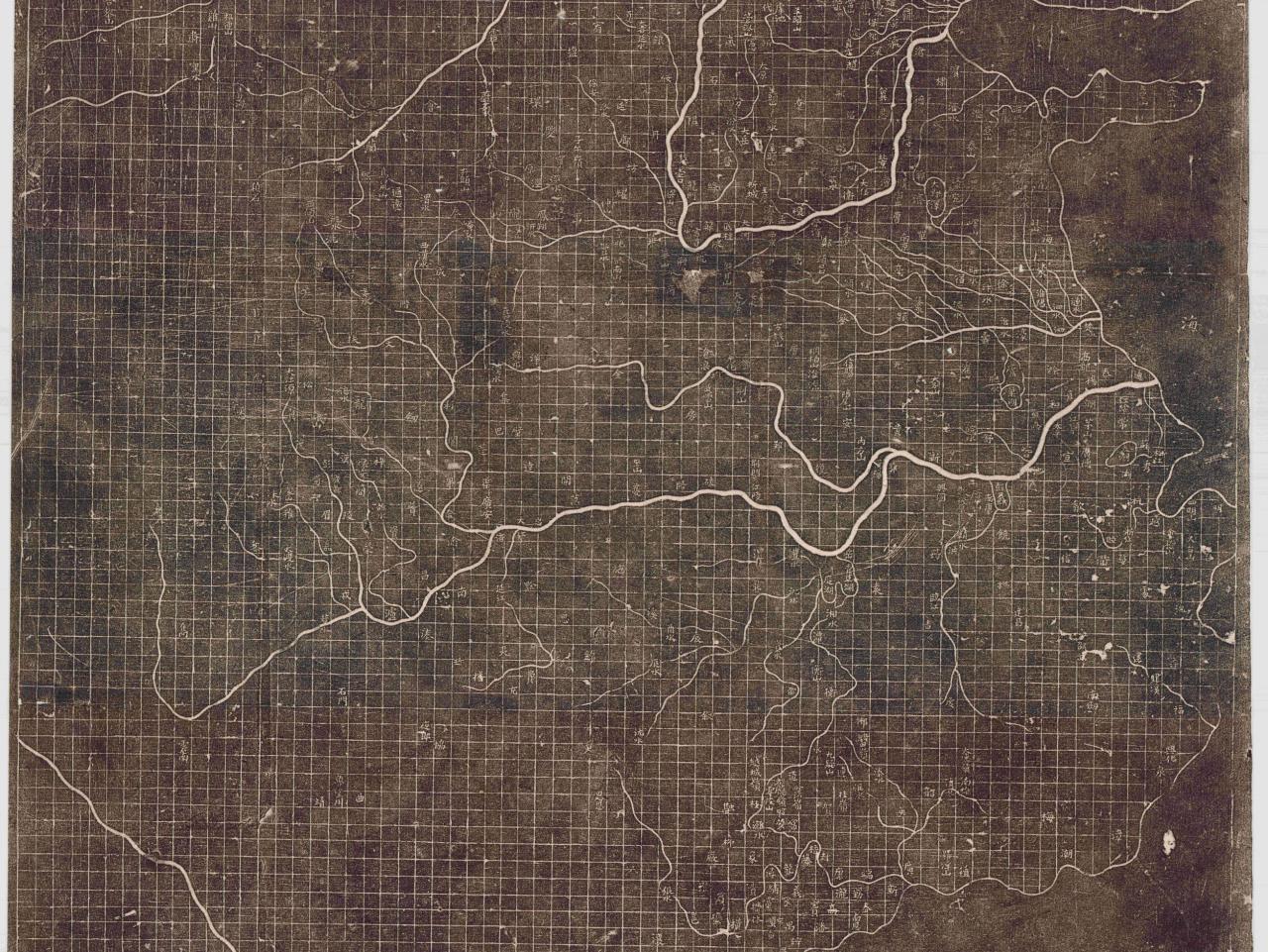 Yu Ji Tu - 禹跡圖