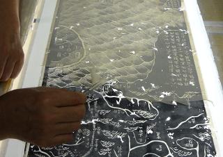 The Black Map - 大清萬年一統地理全圖