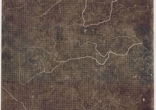 Yu Ji Tu - 禹跡圖