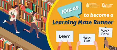 orientation poster thumbnail