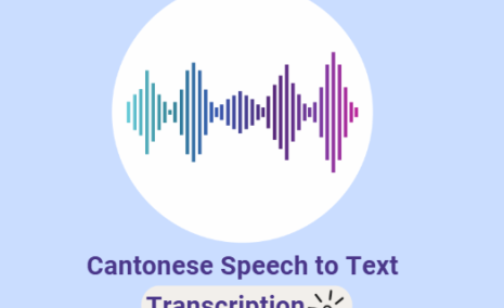 Cantonese Speech to Text          Transcription