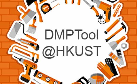 dmptool