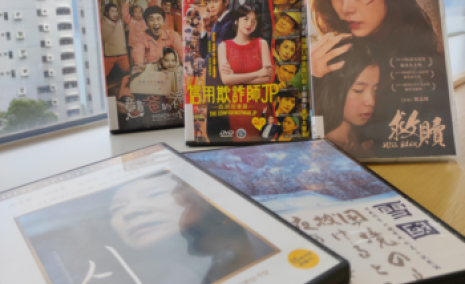 Korean and Japanese Film Display