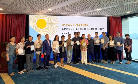 HKUST Impact Makers Program Appreciation Ceremony 2026 - Lib Staff Group Photo