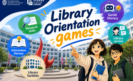 library orientation game promo