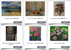 image cropped from Art Dimensions online gallery showing thumbnails of several student-made drawings