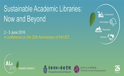 Image of the banner for the conference in June 2016 " Academic Librarian 4 Sustainable Academic Libraries: Now and Beyond"