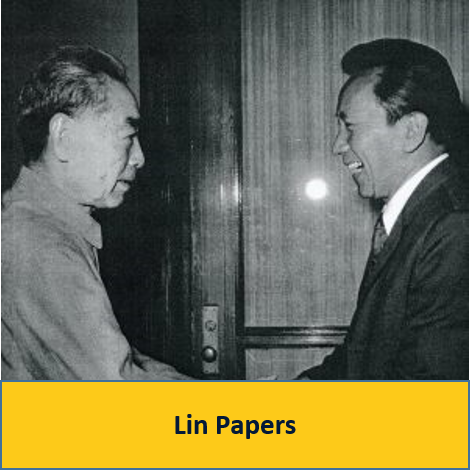Lin Papers