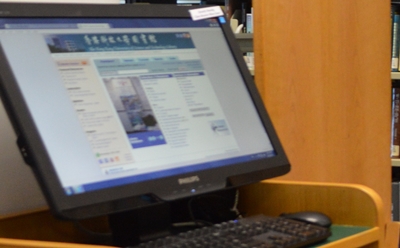 close-up photo of a public work station on LG3