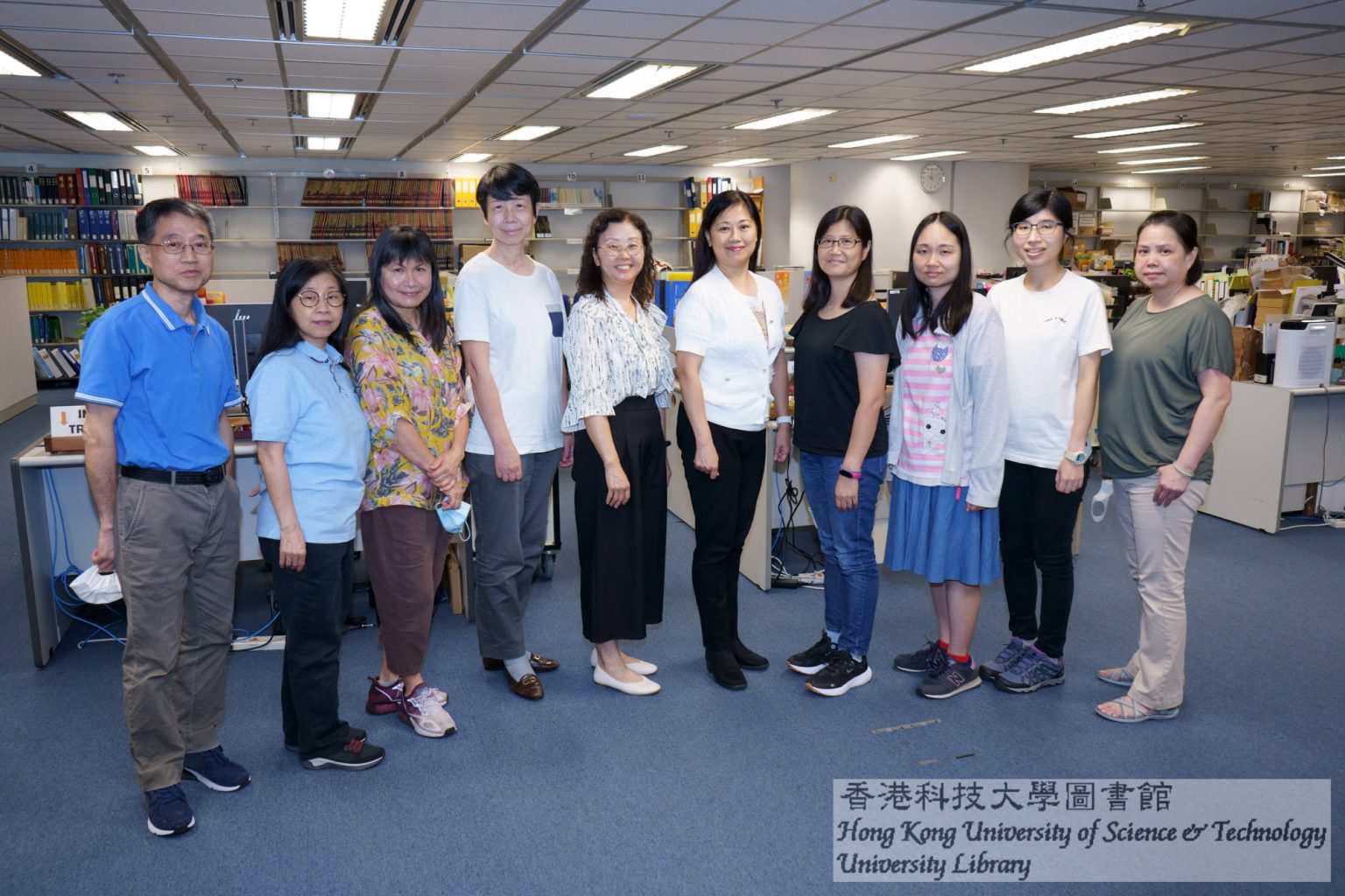 Staff Directory