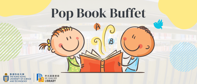 Pop-Book-Buffet-2025
