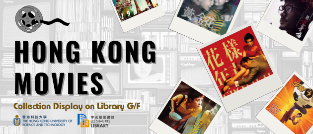 HK Movies