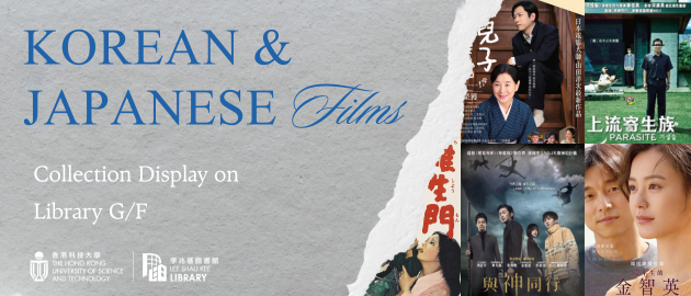 Korean & Japanese films