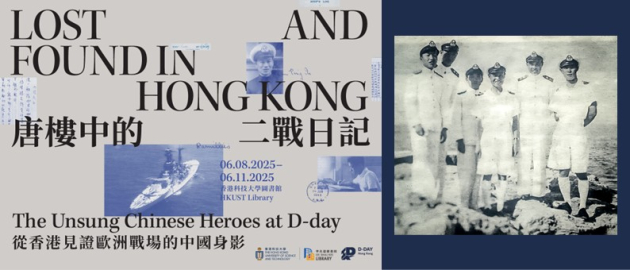 D-Day