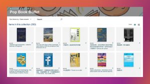 screen capture of the new Popular Books Collection online display