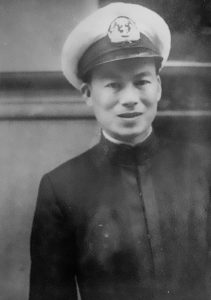 Photograph of the diarist