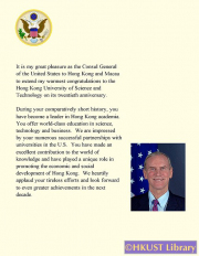 CG_U_Consulate-General-of-The-United-States