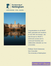 U_N_University-of-Nottingham