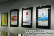 Official posters of the Beijing Olympics