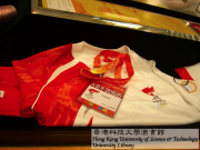 President Chu's uniform at the Torch Relay