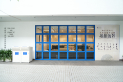 DSC08486